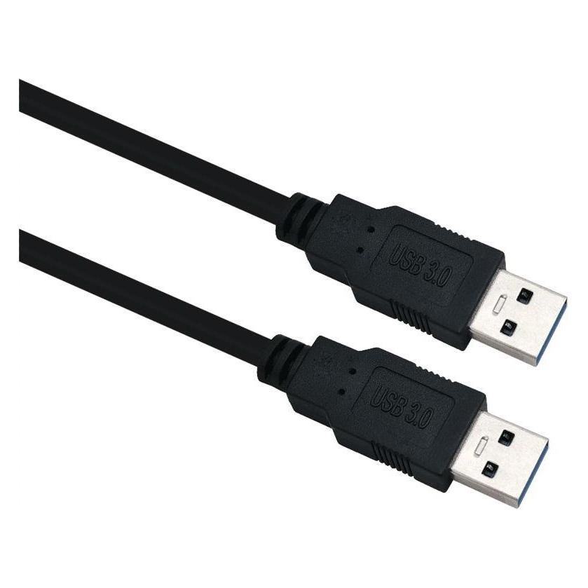 Helos Anschlusskabel, USB 3.0 A Stecker/A Stecker, 5,0m, schwarz USB 3.0 A St./A St., Übertragungsrate: 5 (5 m, USB 3.2 Gen 1) (288324)