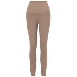 Dare2b, Damen, Tights, Refresh (36), Braun