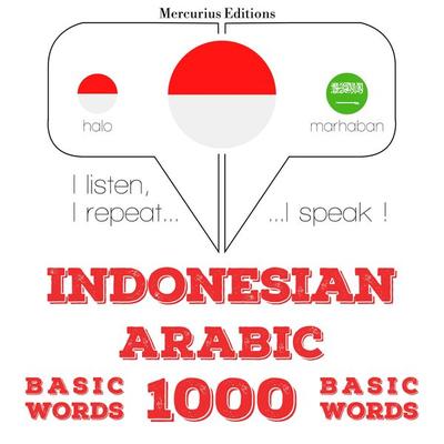 1000 essential words in Arabic - JM Gardner, Audio, 9782821146372