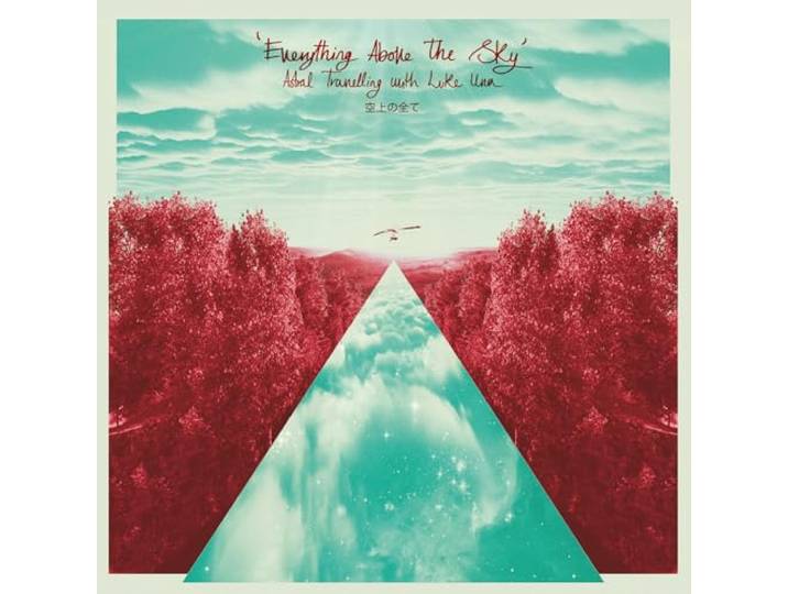 Everything Above The Sky: Astral Travelling With Luke Una