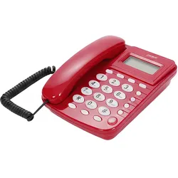 Avizar Festnetztelefon kabelgebunden mit LCD & Alarm, Telefon, Rot