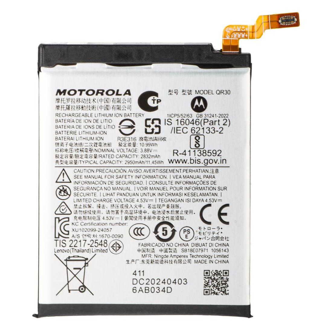 Motorola Razr 50 Ultra Battery QR30 Original (SB18E07971)