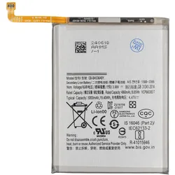 Samsung Galaxy A53 5G Akku