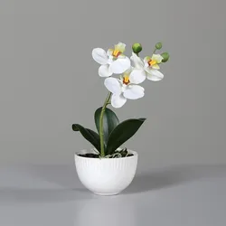 Kunstblume ORCHIDEE (H 23 cm) - beige - H 23 cm