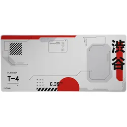 MAU Trust Gaming GXT759 XXL weiß/rot XXL Gaming-Mauspad mit vernähtem Rand für bequemes und stabiles Gaming