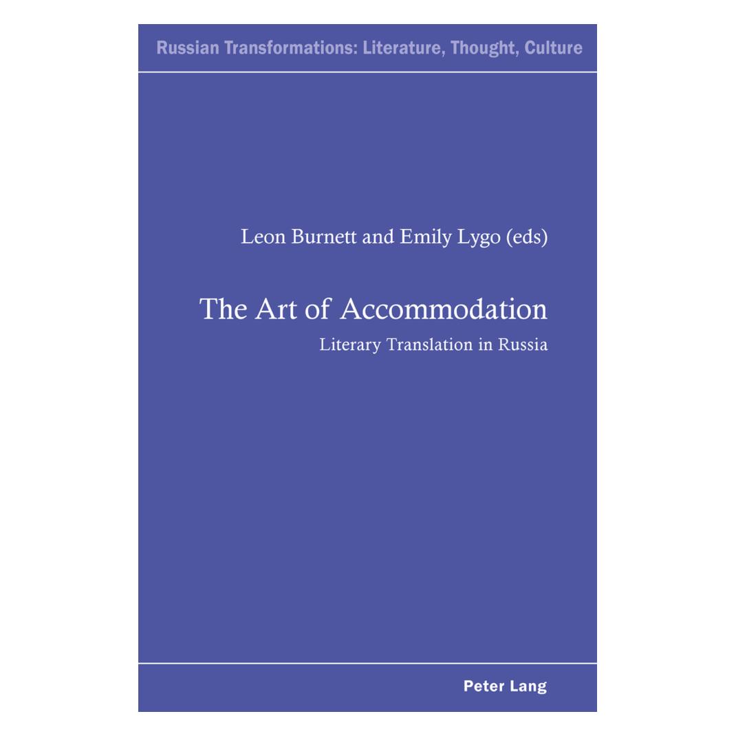 Peter Lang The Art of Accommodation (Englisch, Softcover, Emily Lygo, Leon Burnett) (32934855)