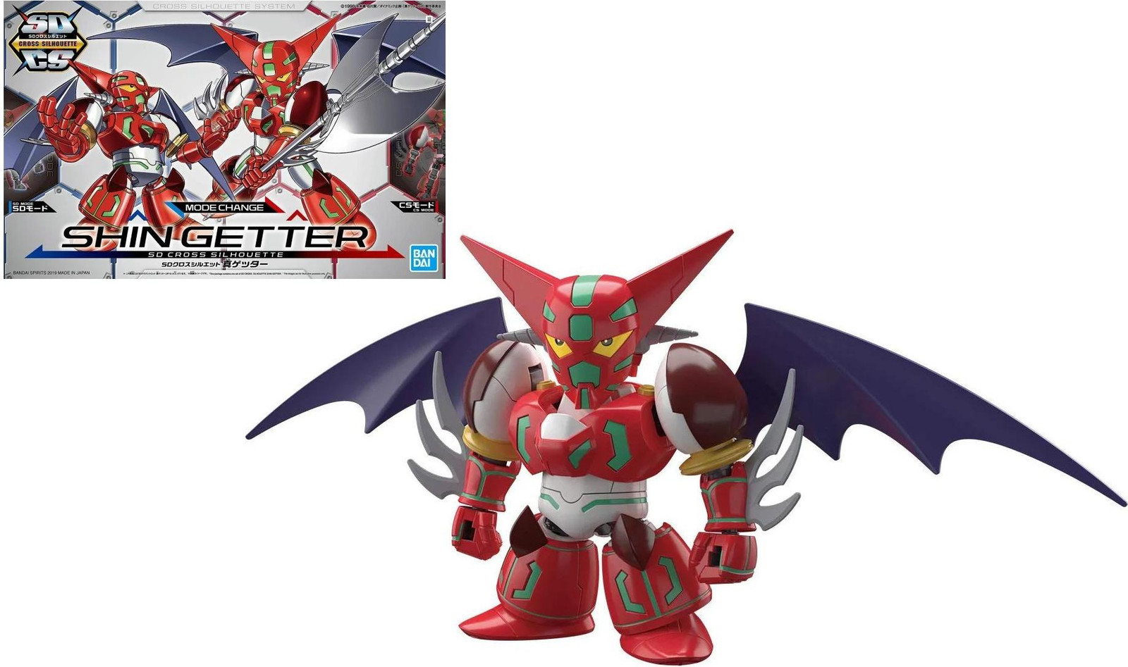 Bandai Gundam SD Cross Silhouette Shin Getter Modelbouwset