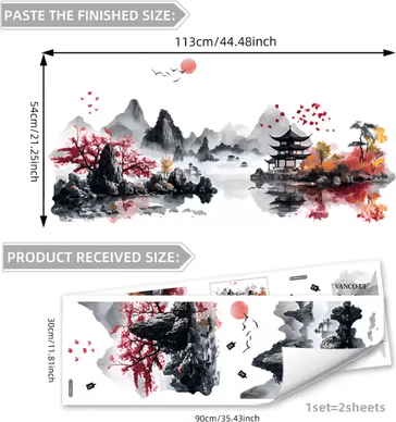 Inspire Curations 3 Piece Chinese Ink Landscape Wall Stickers 3249
