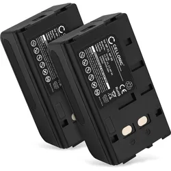 Cellonic Akku für Sony CCD-TR2000E, CCD-TR805E, CCD-F330, CCD-TR105E, CCD-TR705E (Kamera Akku), Kamera Stromversorgung, Schwarz