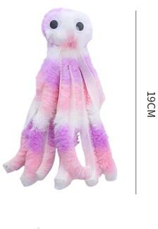 Uplift Treasures Cute Octopus Plush Cat Toy multicolor