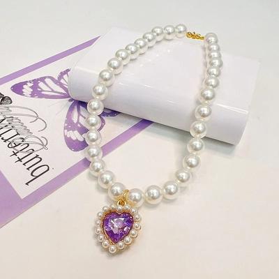 Uplift Essentials Exquisite Pearl Cat Necklace Adjustable Luxury Jewelry Collar For Kittens & Small Pets purple m