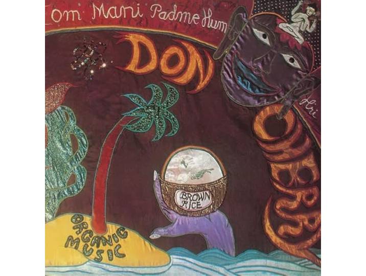 Brown Rice (Color Vinyl)