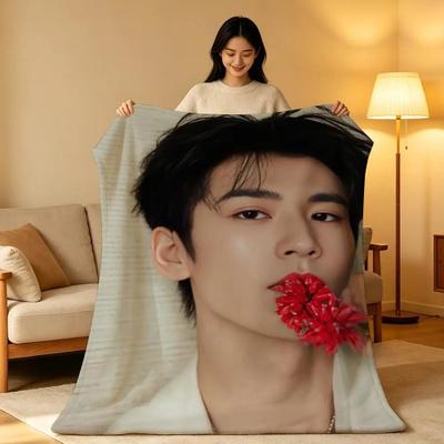 Uplift Picks Zhang Linghe Plush Throw Blanket Soft Celebrity Sofa Blanket 5 75x100 Cm