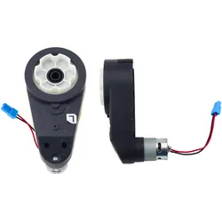 A032 - Engine - 24V RS555 200W 11000RPM