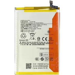 Clappio 5160mAh, Smartphone Akku
