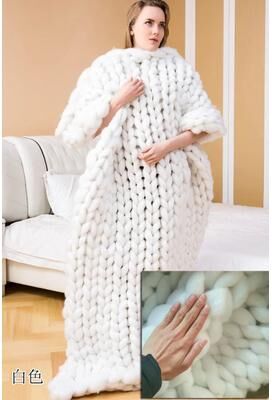 Uplift Picks Chenille Chunky Knit Throw Blanket Soft Giant Yarn Couch Blanket 07 100x100 Cm