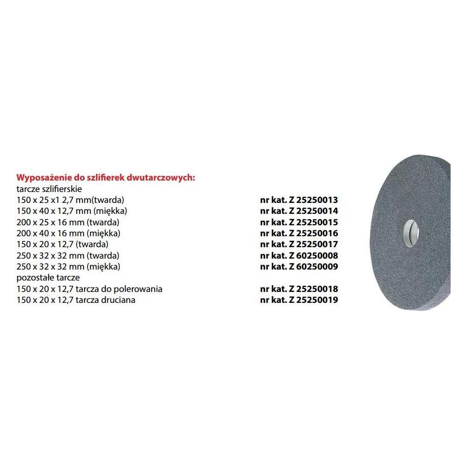 Proma TARCZA SZLIFIERSKA 200x25x16 TWARDA (PM25250015)