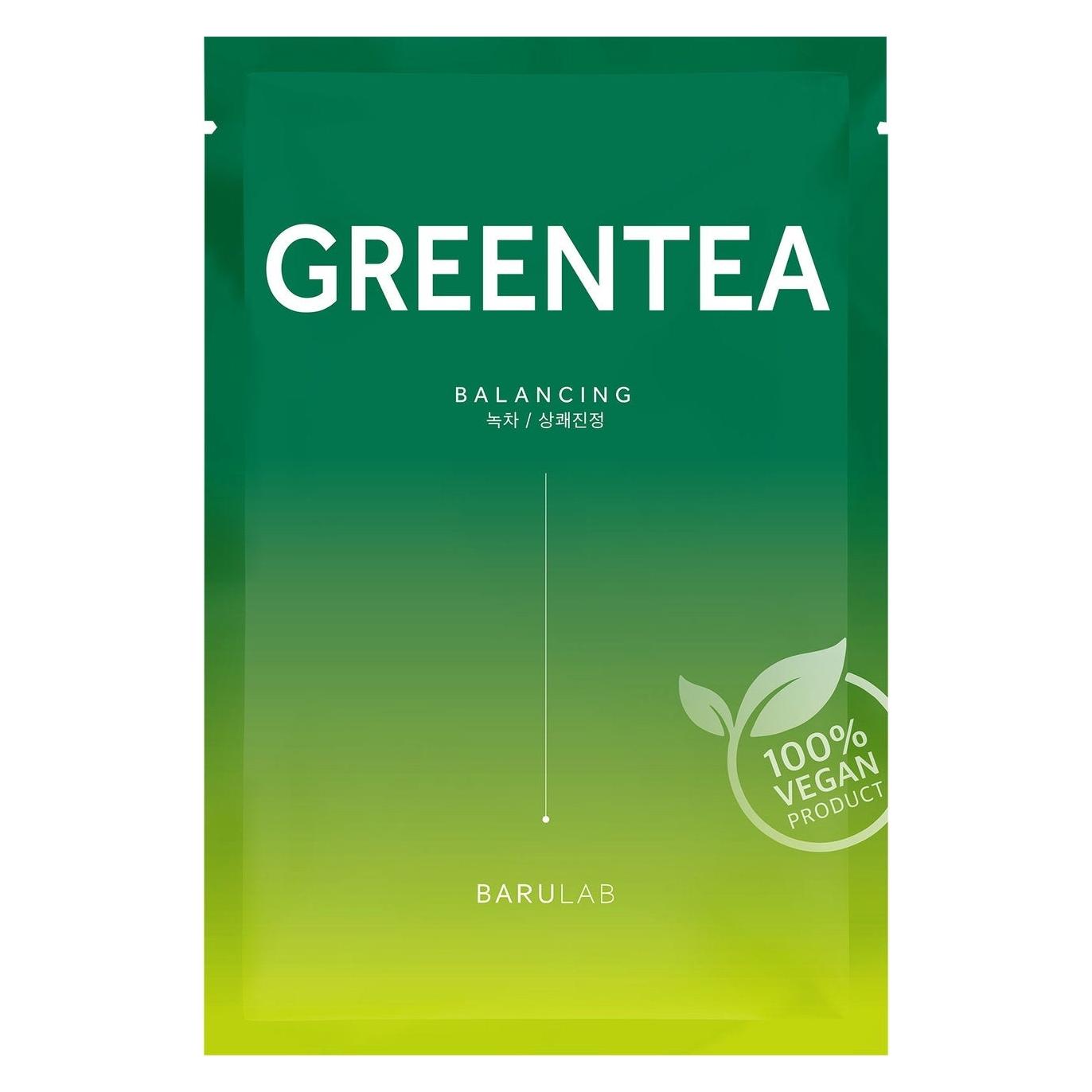 Barulab The clean vegan mask - Green tea (33 g) (SNV Group GmbH)