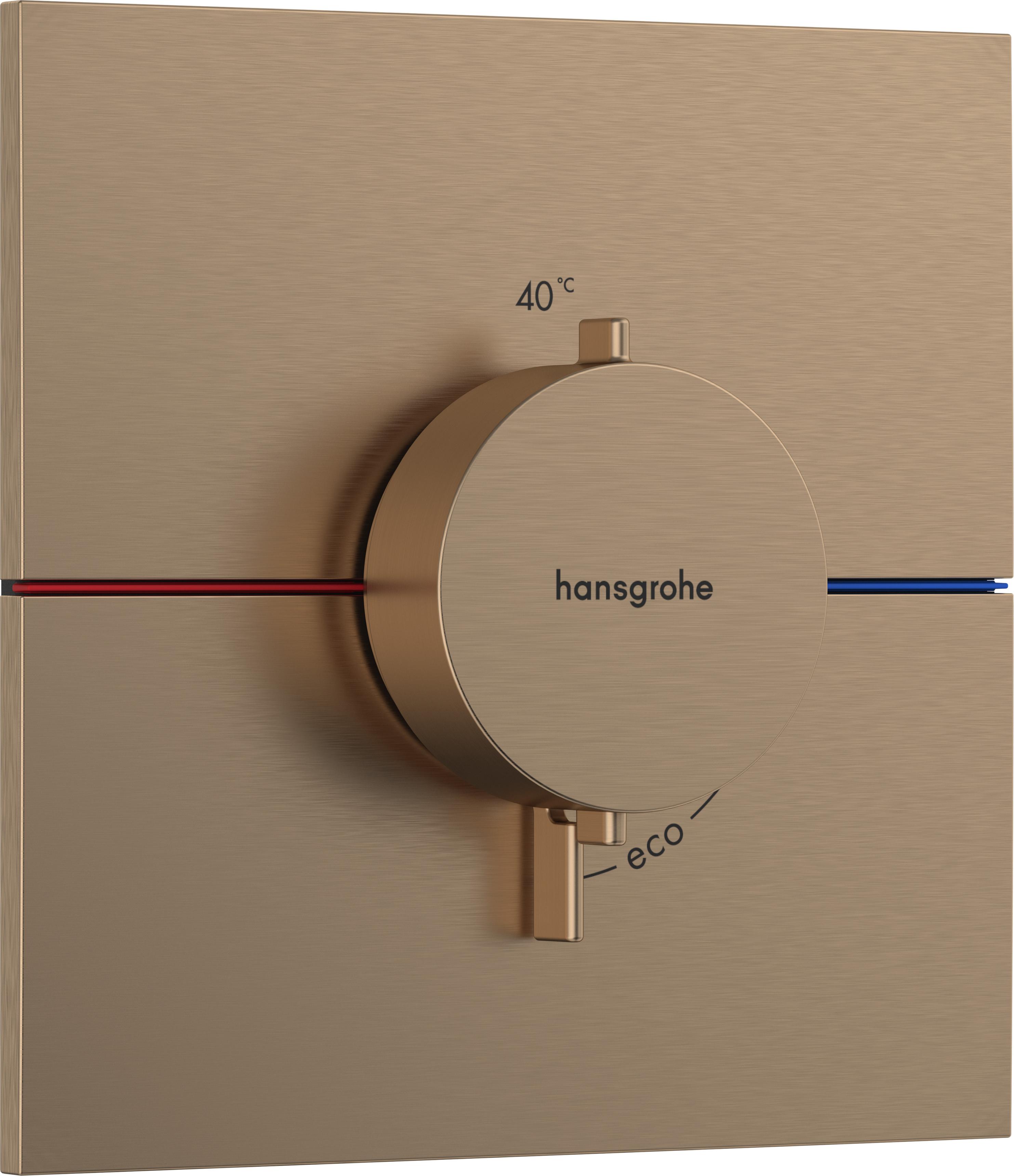 HANSGROHE 15574140 Thermostat UP ShowerSelect Comfort E