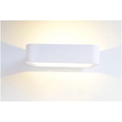 NÄVE LED Wandleuchte "Wanna", weiß, 1, H: 5cm, 1 Stk., Leuchten, incl. 1x 5W Edison LED, l: 20cm, b: 12cm, h: 5cm, Gips, weiß, LED Wandleuchte