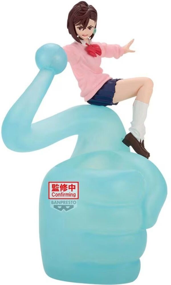 Banpresto Figura Dandadan Fl Momo Talla Única Unisex