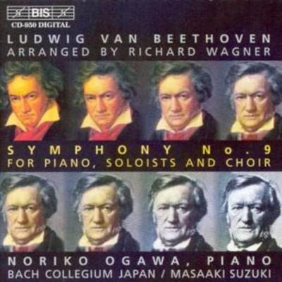 Symphonie Nr. 9 d-Moll op. 125 - Noriko Ogawa,Suzuki,Bach Collegium Japan, CD