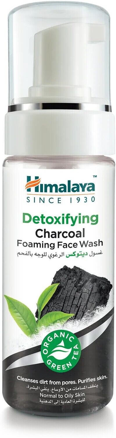 Himalaya Charcoal Detoxifying Cleansing Foam 150 ml