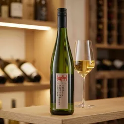 Weingut Wurm 2016 Wurm Lorcher Kapellenberg Riesling trocken 2016 Riesling Deutschland