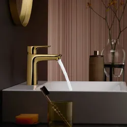 hansgrohe Talis E Waschtisch-Einhebelmischer 71710990 mit Ablaufgarnitur, polished gold optic
