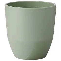 Mepal SILUETA Becher 200 ml Nordic Sage