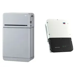 LG Electronics 'LI-IO RESU10H PRIME + SB ST '(0% MwSt §12 III UstG)