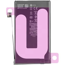iPhone 17 Akku