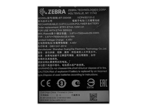 Zebra Tablet-Akku - Lithium-Ionen - 7600 mAh (BTRY-ET4X-10IN1-01)