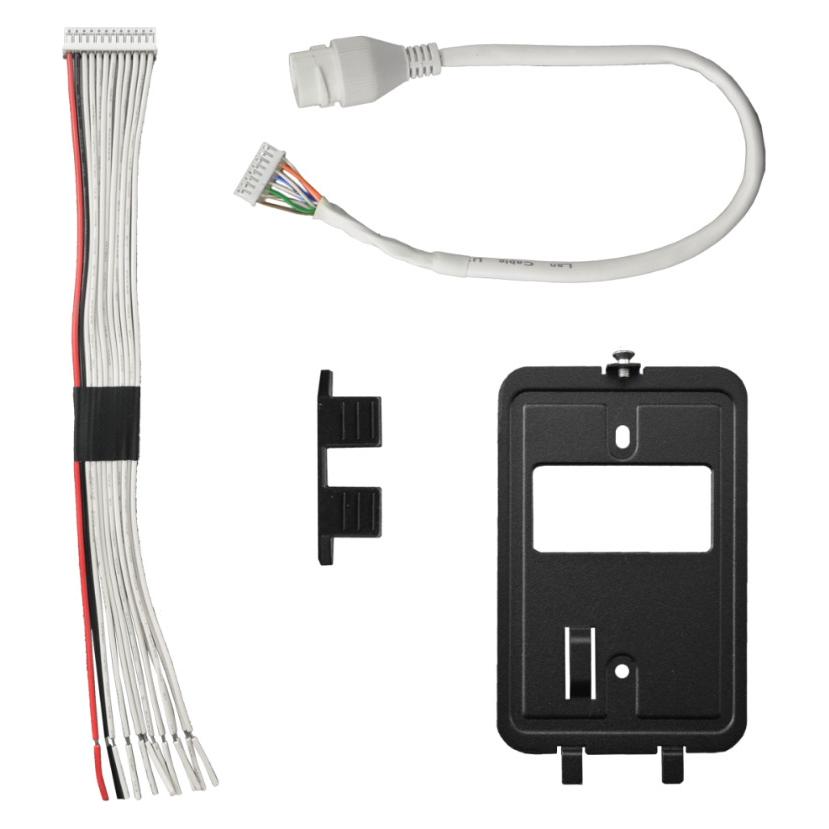 BCS BCS-PAN1320B-S Einfamilien-Aussenpanel TCP/IP/SIP (Ethernet) (BCS-PAN1320B-S)