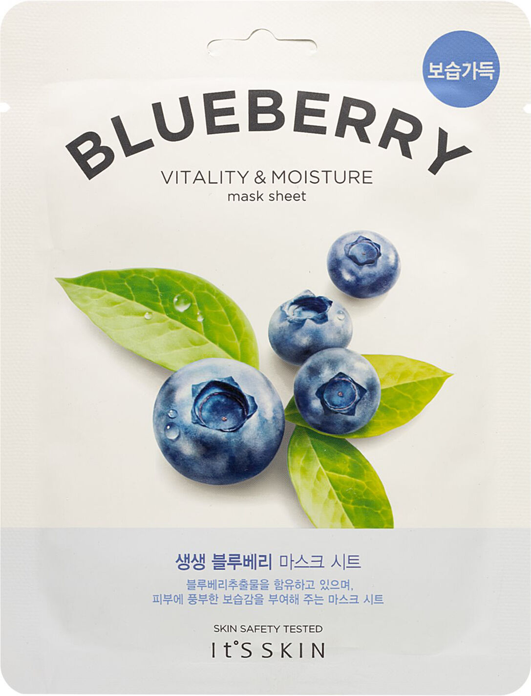 ITS SKIN The Fresh Blueberry Mask 19g