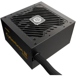 ENERMAX Cyberbron III 850W ATX 3.1
