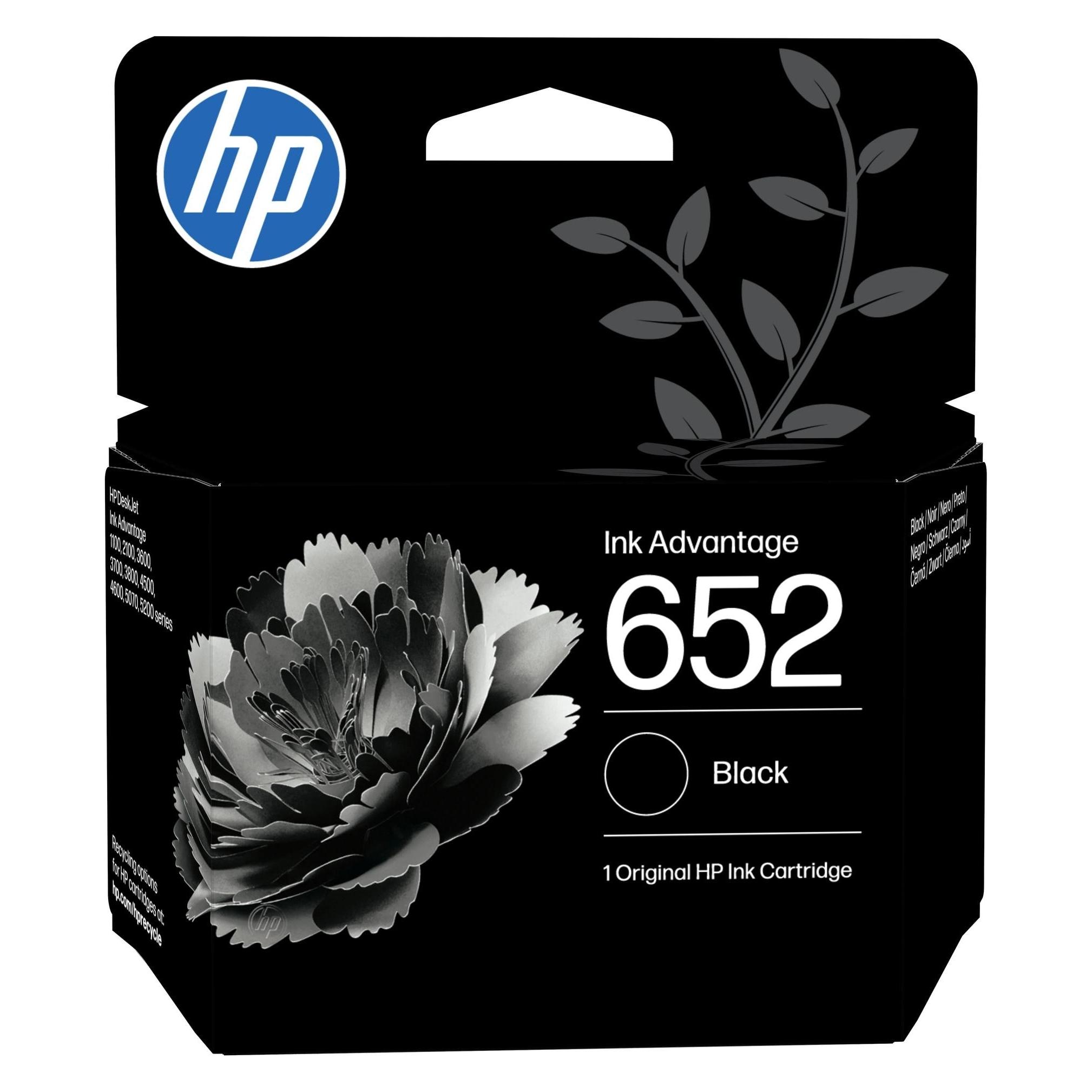 HP 652 (BK) (F6V25AE#BHK)