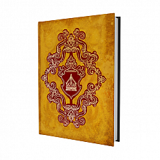 Ulisses Spiele Das Schwarze Auge - DSA - Notizbuch für Neuadlige - deutsch 299447