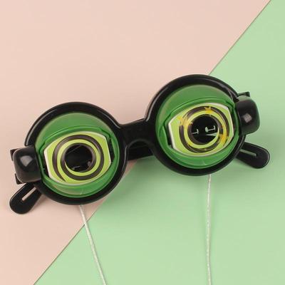 United Funny Kids Glasses Novelty Prank Glasses Party Toy Set For Children green