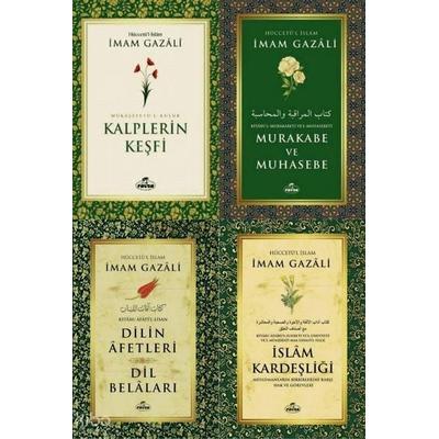 Imam Gazali - Kalbin Egitimi Serisi 4 Kitap Takim, Taschenbuch von Imam Gazali, Ravza Yayinlari