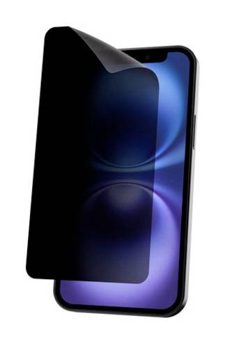 Dicota Privacy Filter 4-way adhesive App Blickschutzfilter D80543-4AD