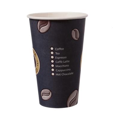 Gude Kaffeebecher Topline To Go 0,3L Slim