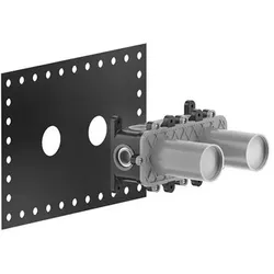 Gessi Unterputz-Körper 1/2 Thermostat für Wanne/Dusche für 1-3 Wege, bei 1-Weg Ausgang links, bei 2-Wege Ausgänge oben und unten verwenden, Nicht eigensicher, 54169239
