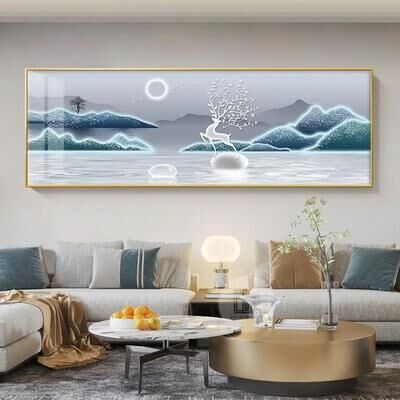 Inspire Essentials Golden Deer Canvas Wall Art With Chinese Style Feng Shui Design 3 60x180cm No Frame