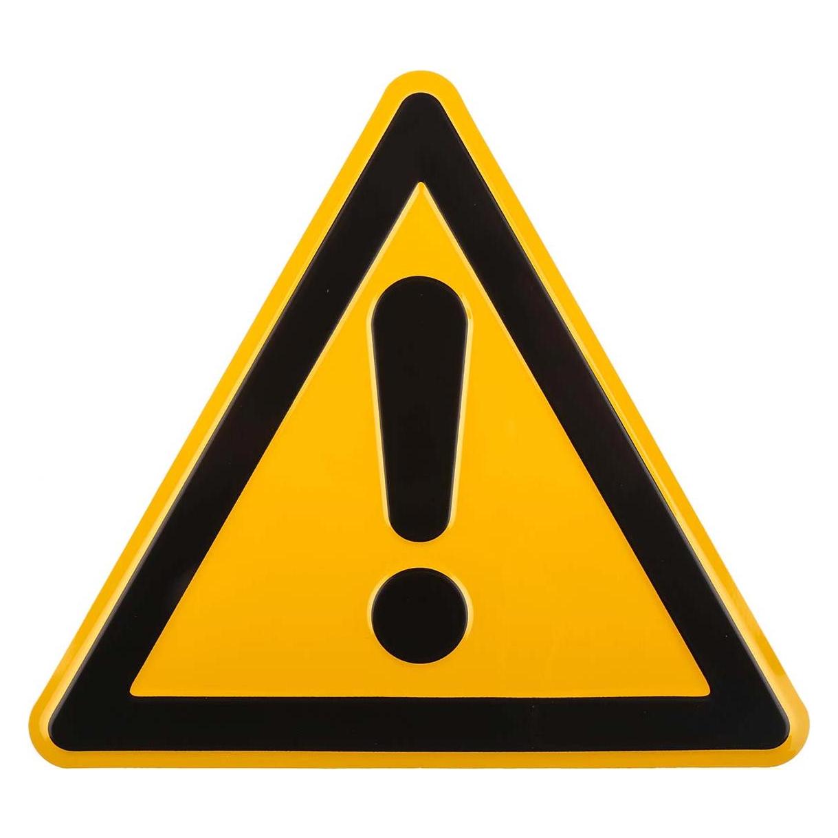 Wolk Gefahren-Warnschild Aluminium, Gefahr, 200 mm x 200mm (11.0197)