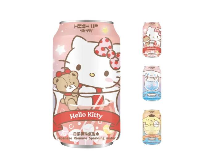 HIGH UP Ramune Hello Kitty Boisson Sucrée Originale 330 ml