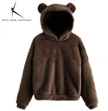 Uplift Essentials Plush Rabbit Ear Hoodie For Women Warm Long Sleeve Winter Sweatshirt With Cute Ears 5xl brown