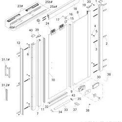 HSK Ersatzteile Stangengriff, E100140-58 E100140-58