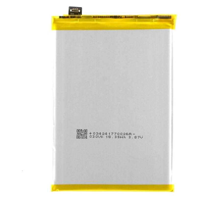 OEM MPS Akku BLP885 für Oppo A76 (CPH2375) (BLP885)