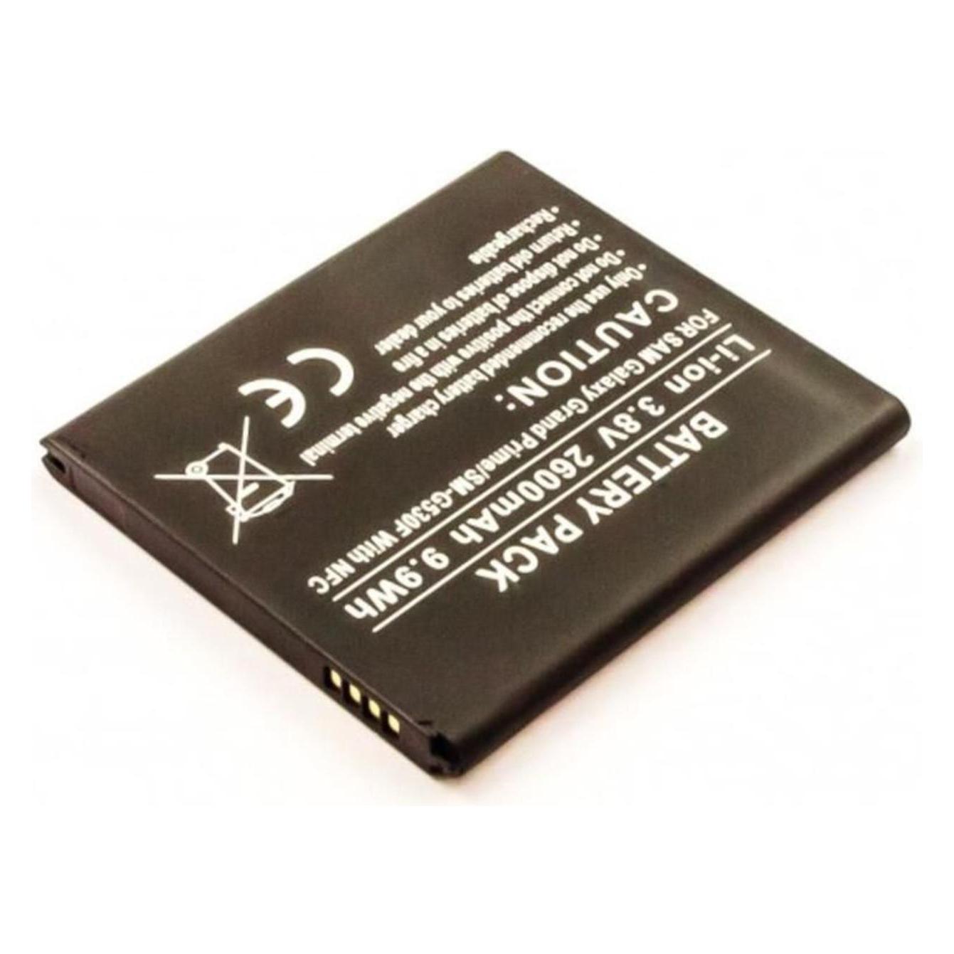 CoreParts MBXSA-BA0120 (MBXSA-BA0120)